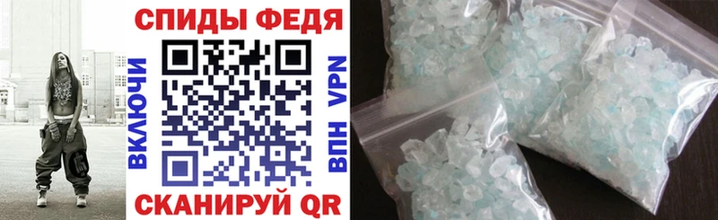 АМФ Premium  Купить  Златоуст