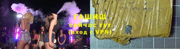а пвп мука Верхнеуральск