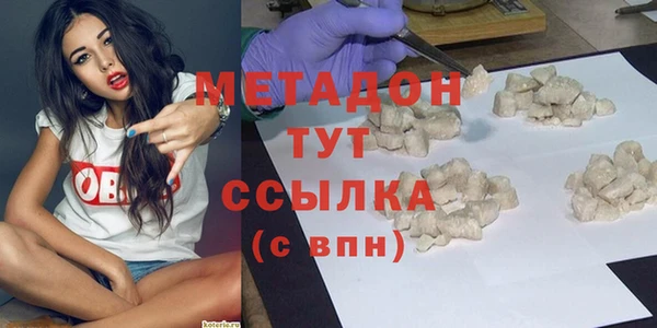 а пвп мука Верхнеуральск