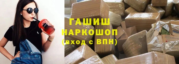 а пвп мука Верхнеуральск