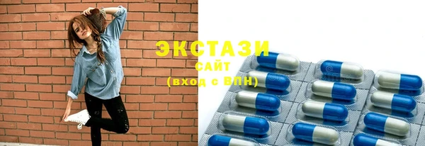 МДПВ Верхний Тагил