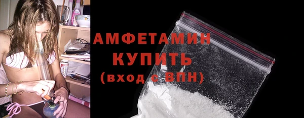 гашишное масло Верея