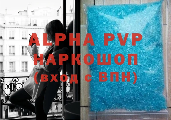 МДПВ Верхний Тагил