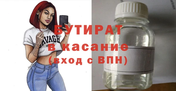 МДПВ Верхний Тагил