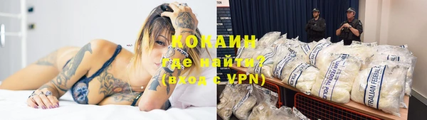 гашишное масло Верея