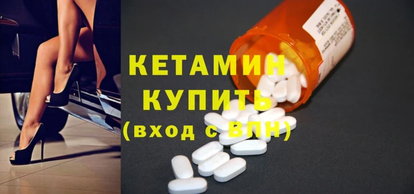МДПВ Верхний Тагил