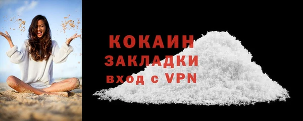 МДПВ Верхний Тагил