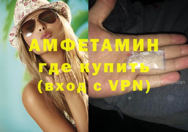 а пвп мука Верхнеуральск
