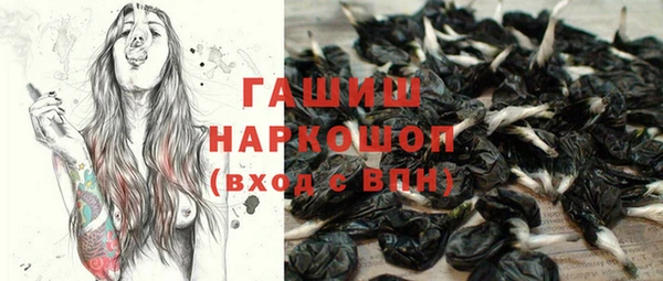 а пвп мука Верхнеуральск