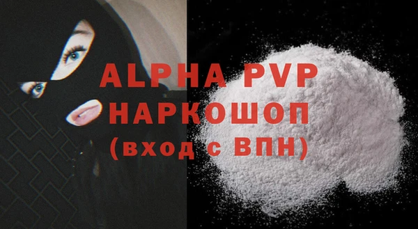 МДПВ Верхний Тагил