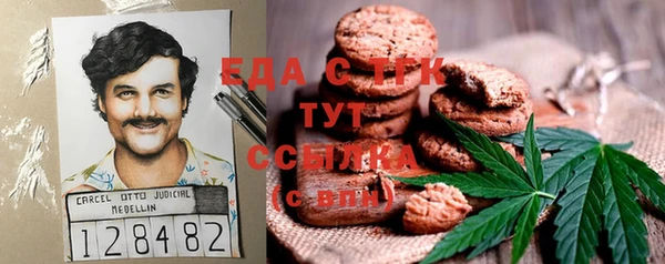 МДПВ Верхний Тагил