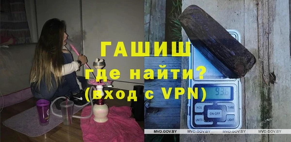 а пвп мука Верхнеуральск