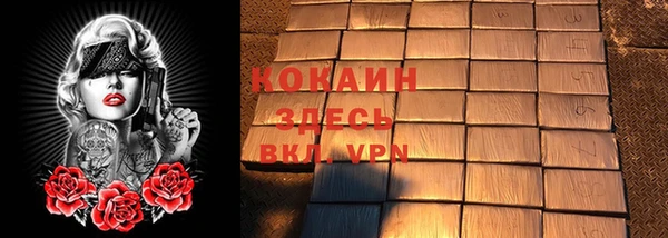 а пвп мука Верхнеуральск