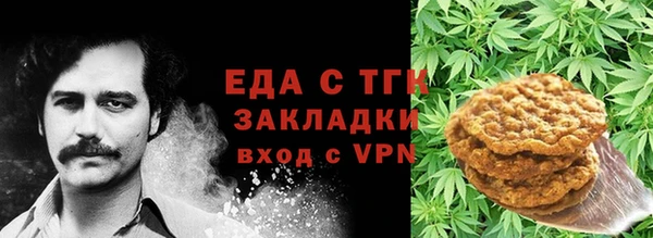 а пвп мука Верхнеуральск