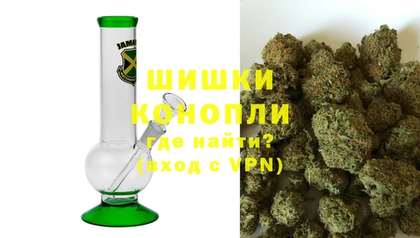 мескалин Волоколамск