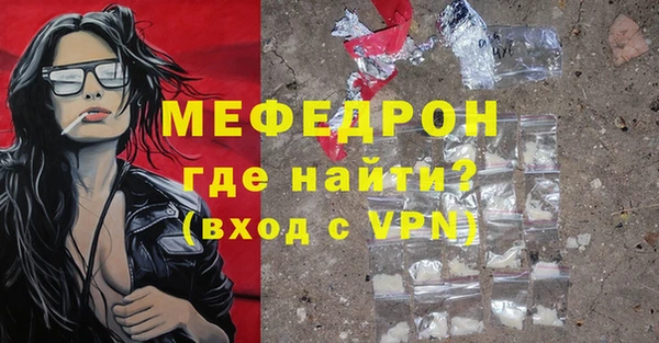 а пвп мука Верхнеуральск