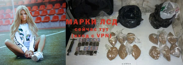 МДПВ Верхний Тагил