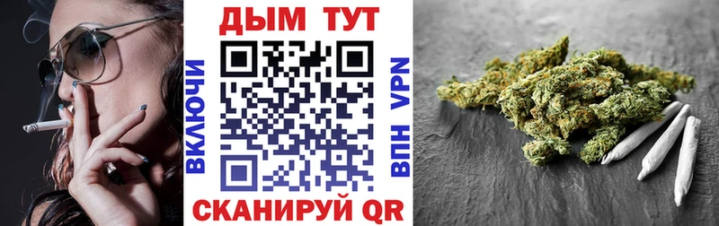 Бошки Шишки AK-47  Купить где  Златоуст 